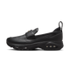 Nike Air Max Phenomena Black Metallic Gold