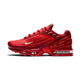 Nike Air Max Plus 3 Iron Man