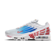 Nike Air Max Plus 3 Vivid Blue Gradient