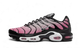 Nike Air Max Plus All Day