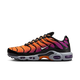 Nike Air Max Plus Desert Sunset