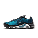 Nike Air Max Plus Dot Pattern Black Dusty Cactus