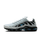 Nike Air Max Plus Grey University Blue Black