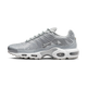 Nike Air Max Plus Metallic Silver