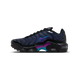 Nike Air Max Plus Spirograph