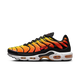 Nike Air Max Plus Sunset (2024)
