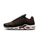 Nike Air Max Plus Swarovski Sunset