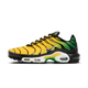 Nike Air Max Plus Varsity Maize Pine Green