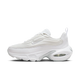 Nike Air Max Portal White Pure Platinum