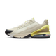 Nike Air Max Pulse Roam Stone