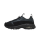 Nike Air Max Sunder SP Comme des Garcons Homme Plus Black