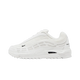 Nike Air Max TL 2.5 Comme des Garcons Homme Plus White