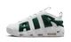 Nike Air More Uptempo Low White Fir