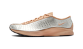 Nike Air Superfly Elm Brown Metallic Silver