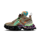 Nike Air Terra Forma Off-White Archaeo Brown
