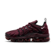 Nike Air VaporMax Plus Night Maroon