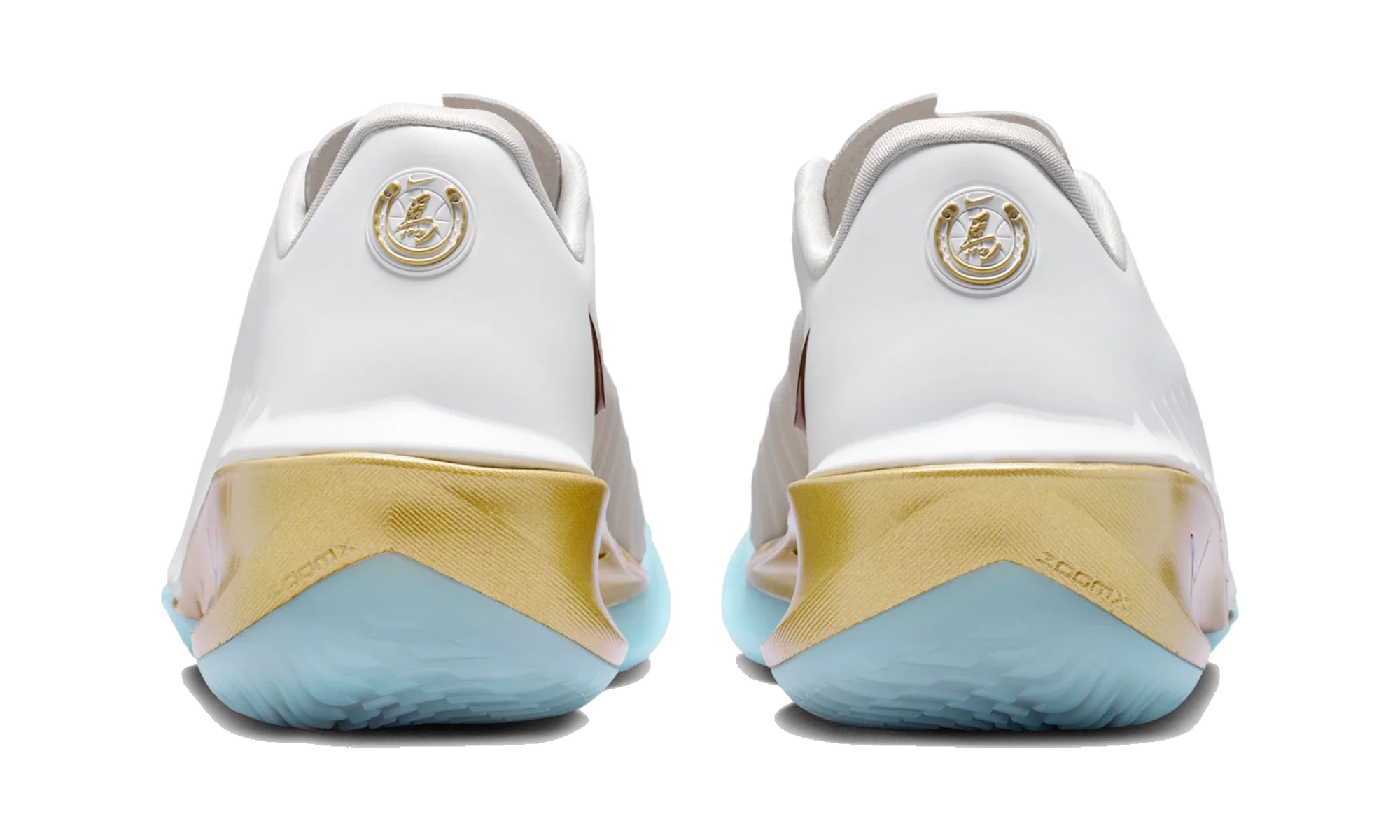 Nike Air Zoom GT Cut 4 Year of the Horse
