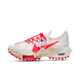 Nike Air Zoom Tempo Next% Flyknit Off White White Solar Red