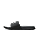 Nike Benassi Stussy Off Noir