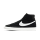 Nike Blazer Mid 77 Vintage Slam Jam Class 1977 (Regular Box)