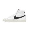 Nike Blazer