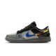 Nike Dunk Low BETRUE To Your DNA Hyperflat