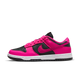 Nike Dunk Low Fierce Pink Black