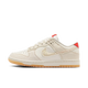Nike Dunk Low Friendship Knot