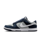 Nike Dunk Low Georgetown Suede