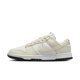 Nike Dunk Low LX White Coconut Milk