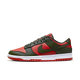 Nike Dunk Low Mystic Red Cargo Khaki