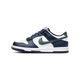 Nike Dunk Low Obsidian Vintage Green