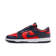 Nike Dunk Low Retro SE CO.JP University Red Obsidian