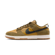 Nike Dunk Low Retro SE Ochre Olive Flak Gum