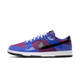 Nike Dunk Low Retro SE Patent Paramount Blue Viotech