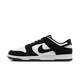Nike Dunk Low Retro SE Suede Panda