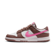 Nike Dunk Low Smokey Mauve