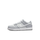 Nike Dunk Low Two-Toned Grey (PS)