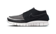 Nike Free Forward Moc 2 N7 (2025)