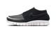 Nike Free Forward Moc 2 N7 (2025)