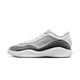 Nike GT Hustle Academy White Light Bone Black