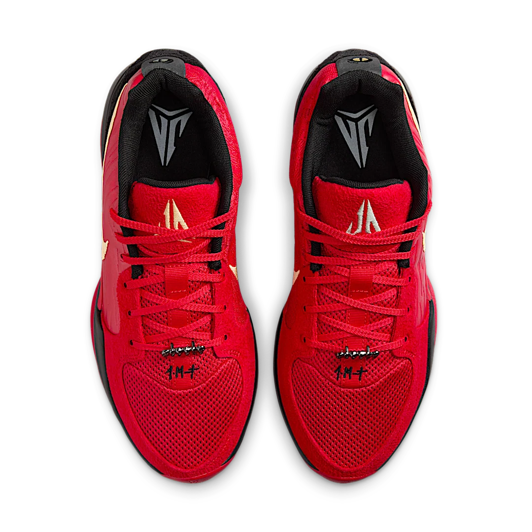 Nike Ja 2 Nightmare, University Red/Celestial Gold/Black/Jade Horizon (HQ2638-600)