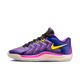 Nike KD 17 Travel Ball