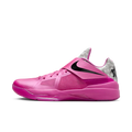 Nike KD