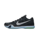 Nike Kobe 10 Elite HTM Arrowhead