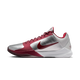 Nike Kobe 5 Protro Lower Merion Aces Away (2026)