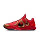 Nike Kobe 5 Protro Year of the Mamba University Red