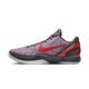 Nike Kobe 6 Protro ASG Hollywood 3D (2026)