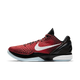 Nike Kobe 6 Protro Challenge Red All-Star (2021)