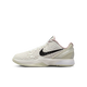 Nike Kobe 6 Sail All-Star